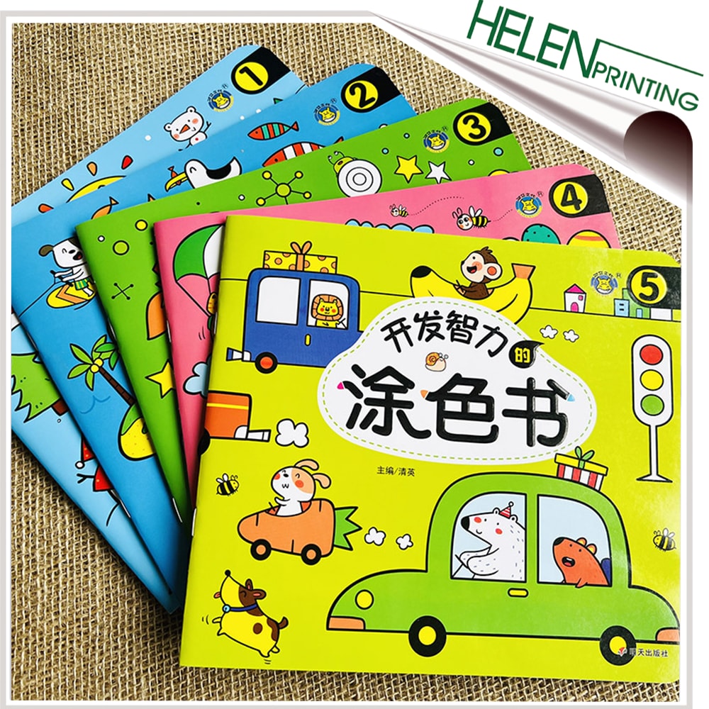 兒童涂色卡印刷